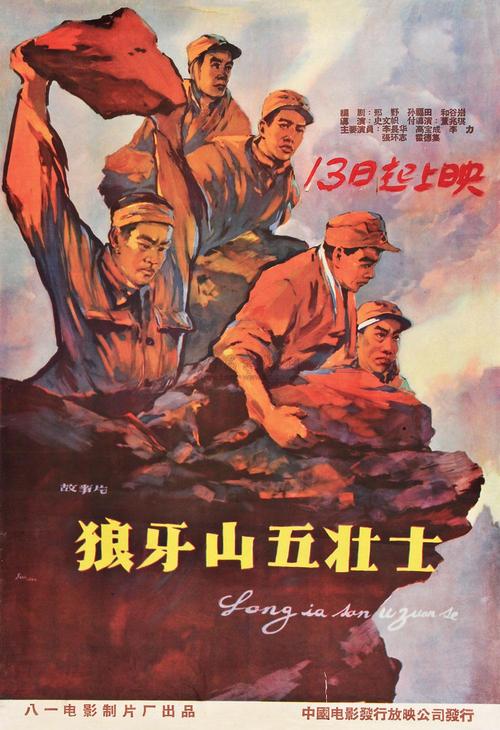 University of Teesse文凭